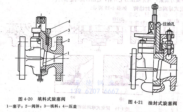 圖 20.jpg