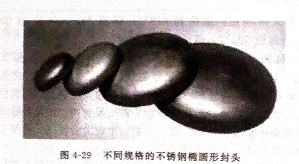 圖 29.jpg 圖 29.jpg
