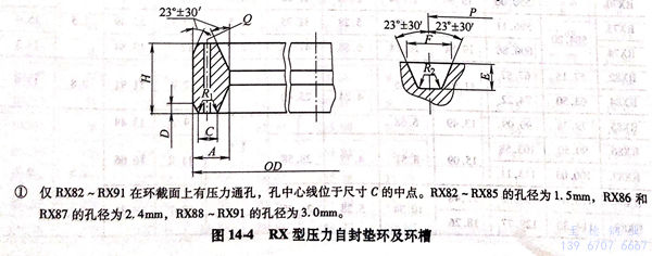 圖 4.jpg