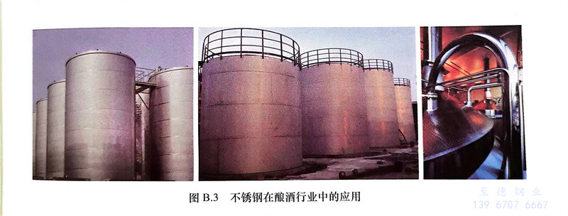 B.3.jpg B.3.jpg