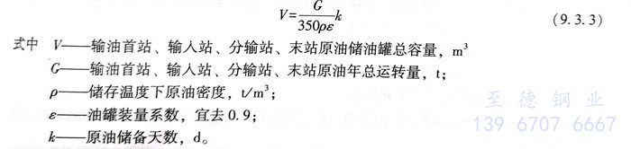 式 3.jpg